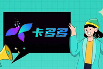 榆树移动套餐电话多少号码查询不到，号卡联盟分销系统