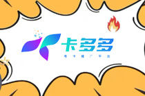 榆树移动套餐价格表查询最新消息官网电话，号卡极团官网